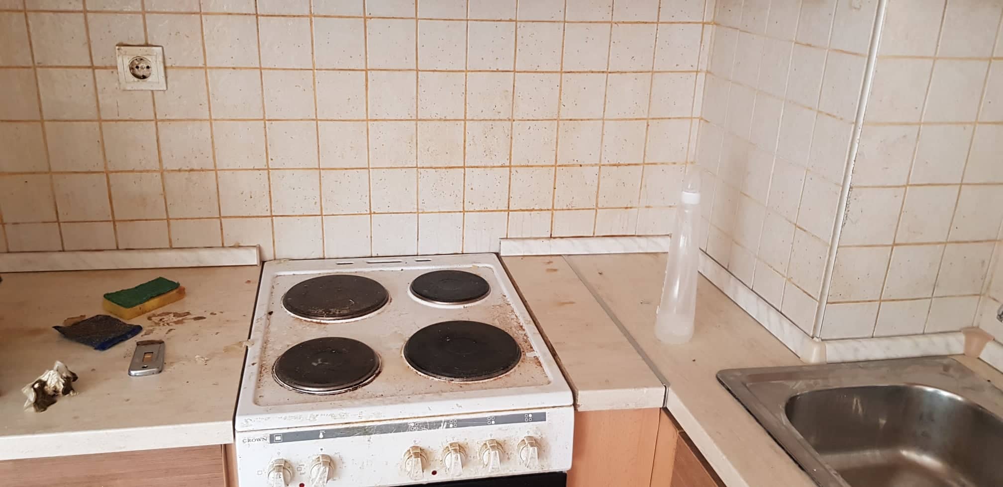 Почистваща фирма в Иван Вазов